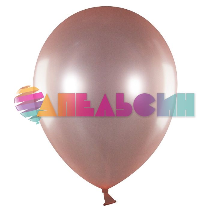 Шар металлик Розовое золото Д12"/30см 100шт/уп (Китай) 612177