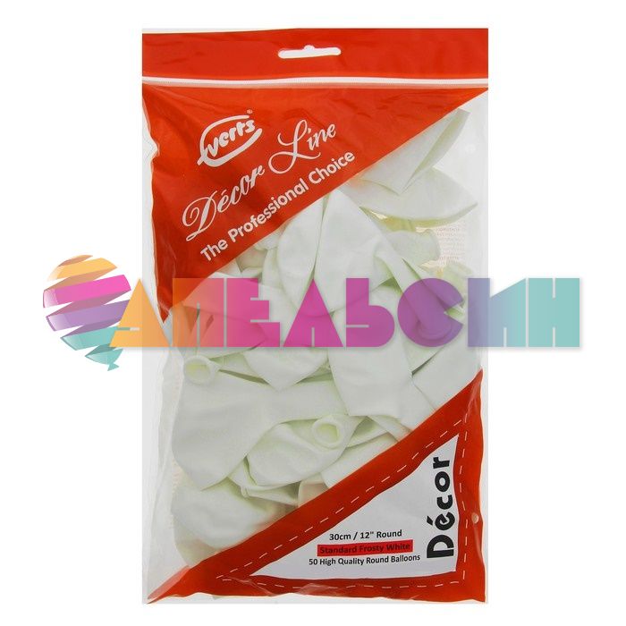 Шар пастель Белый Э12"/30см (100) White 50шт/уп (Малайзия) стандарт 1102-1608
