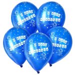 Шар латекс Космос С ДР 12"/30см 5шт/уп (Колумбия) 7724582