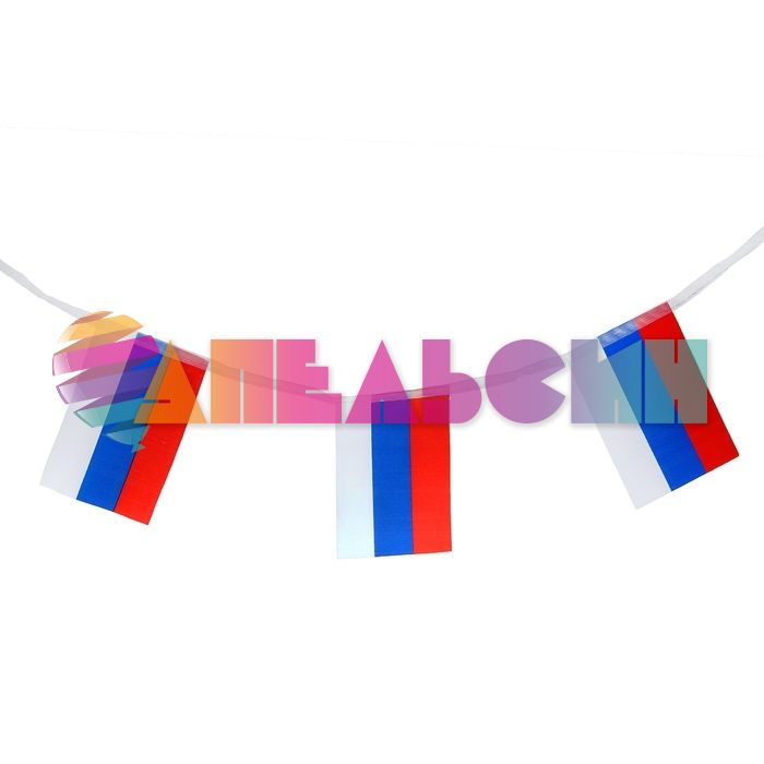 Гирлянда Триколор 250см текстиль 1118161