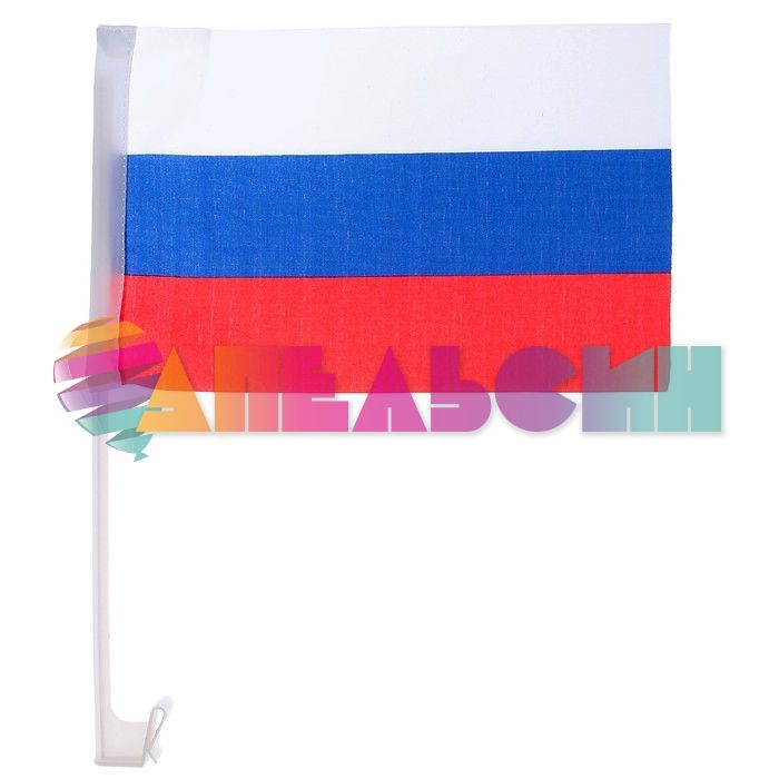 Флаг на авто Триколор 2763497