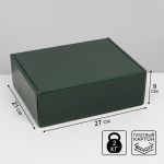 Коробка Зеленый Изумруд 21х27х9см складная 7303389