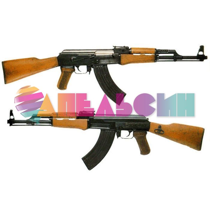 Автомат Калашникова АК-47 1947г. (муляж) 2171559