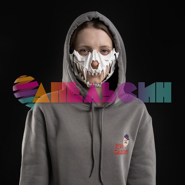 Маска Костяной оскал зверя белый /пластик 6232113