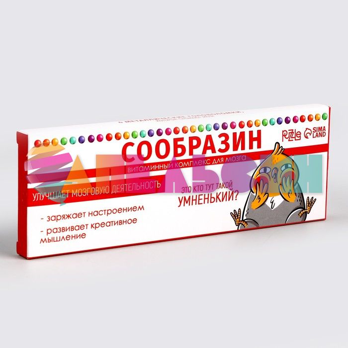 Головоломка Сообразин 4шт/уп 10+ 7046086
