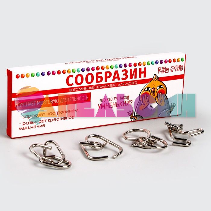 Головоломка Сообразин 4шт/уп 10+ 7046086