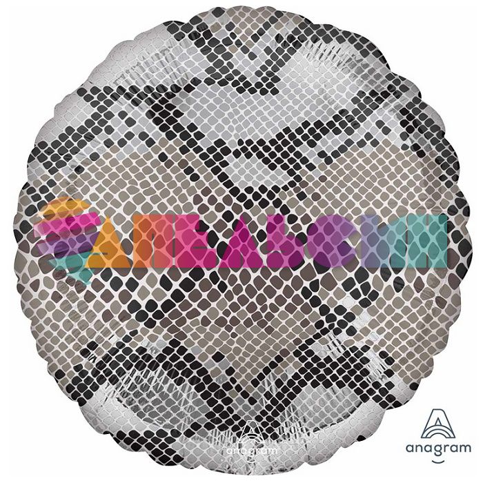 Шар фольга Змеинная кожа сафари A18"/46см (США) 1204-1121