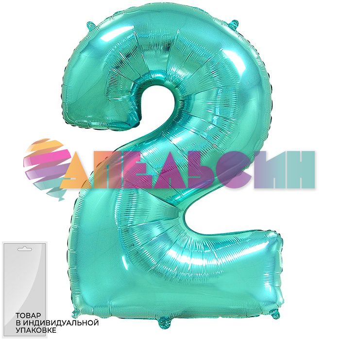 Шар цифра Бирюза F32"/82см Тиффани 2 (Испания) 901812TU-СТОК