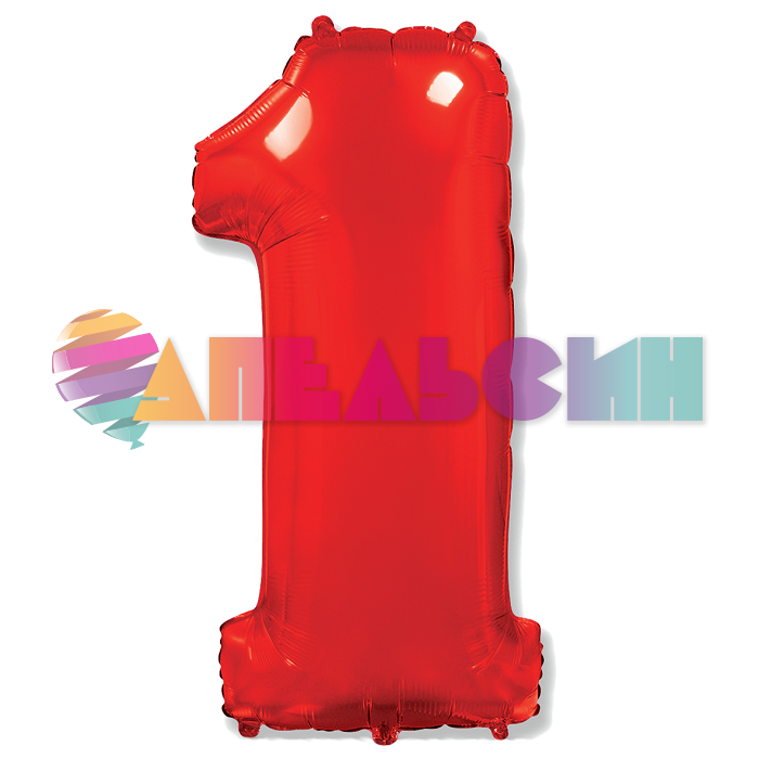 Шар цифра Красный F40"/102см 1 (Испания) 901761R