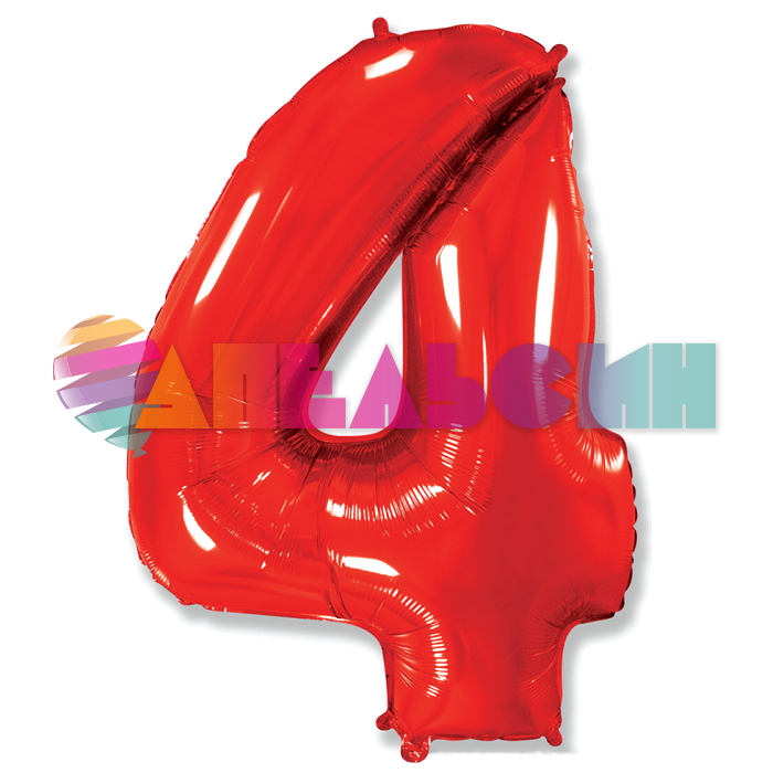 Шар цифра Красный F40"/102см 4 (Испания) 901764R