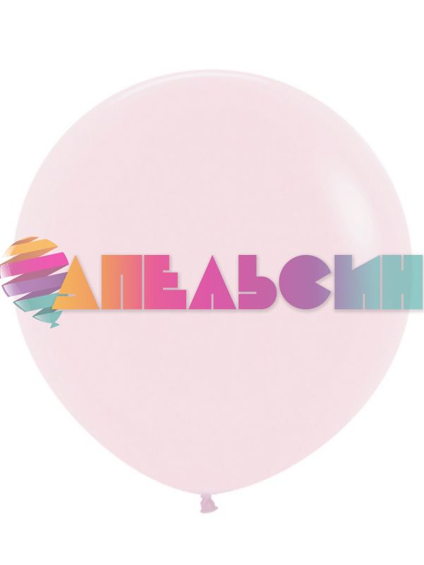 Шар пастель Розовый DL36"/91см (222) Taffy pink светлый (Вьетнам) макарунс 336222-1