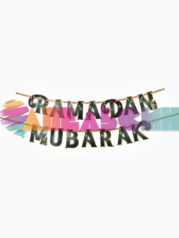 Гирлянда Ramadan Mubarak Рамадан 250см картон 10787159