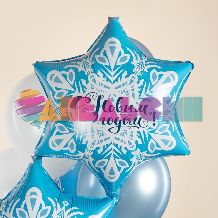 Шар фигура Снежинка С НГ FL19"/48см (Китай) 13336