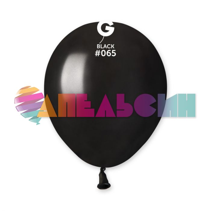 Шар металлик Черный И05"/13см (065) Black 100шт/уп (Италия) 1102-1506