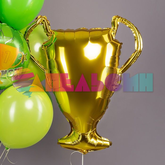 Шар фигура Кубок Чемпиона золото FL33"/84см (Китай) 27293