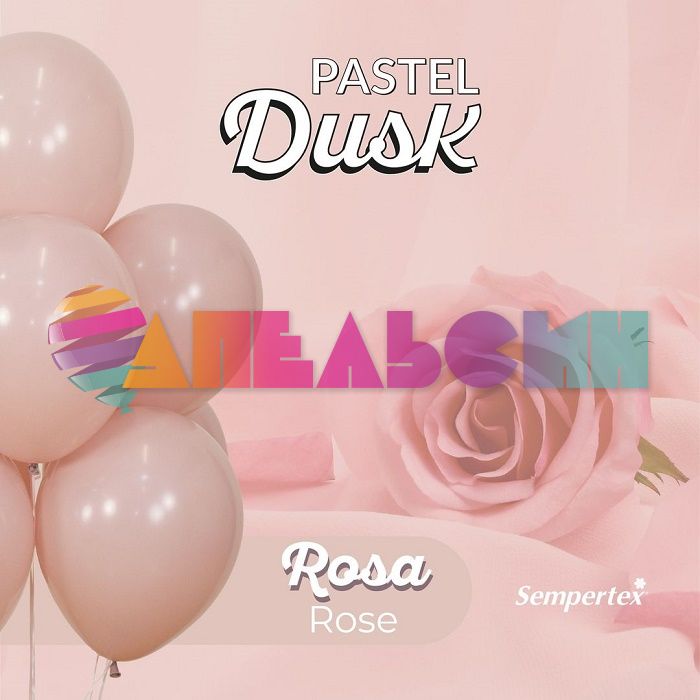Шар пастель Розовый S05"/13см (110) Rose Пыльная роза 100шт/уп (Колумбия) ретро 395241