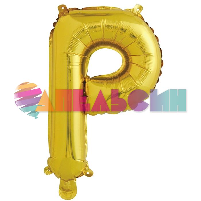 Шар буква FL16"/41см Золото Р (Китай) 173927