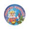 Значок Подружка Снегурочки НГ 1496359