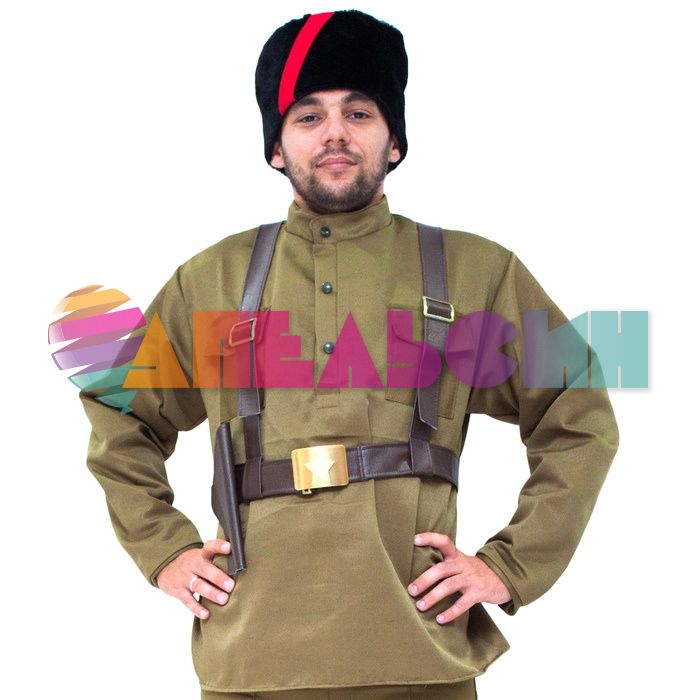 Костюм Партизан 4в1 (гимнастерка, портупея, брюки, кубанка) р/р 46-48 2559 2624601-ПРОКАТ