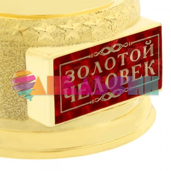Фигура муж Оскар Золотой человек 6х19см 1388351