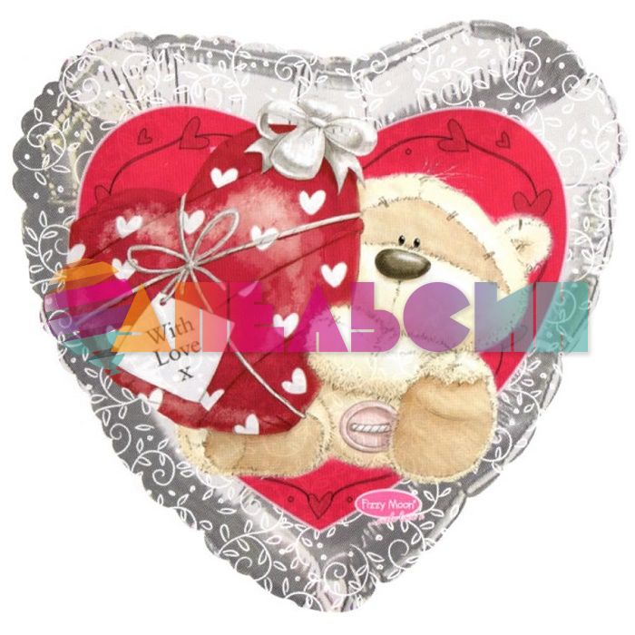 Шар фольга Физзи Мун/ Fizzy Moon With Love X CTI18"/46см сердце (США) 216144