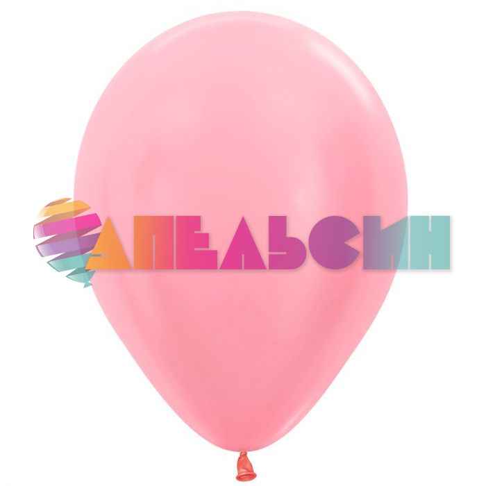 Шар металлик Розовый S05"/13см (409) Pink 100шт/уп (Колумбия) 305409-бр 206271