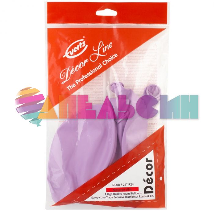 Шар пастель Сиреневый Э24"/60см (762) Lilac 4шт/уп (Малайзия) макарунс 1102-1914
