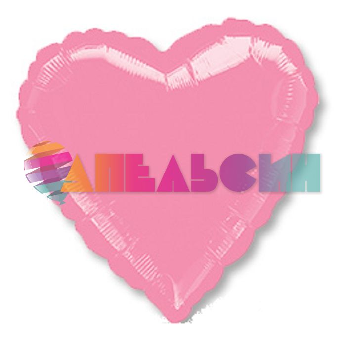 Шар сердце Розовый A18"/46см Pink (США) 1204-0223