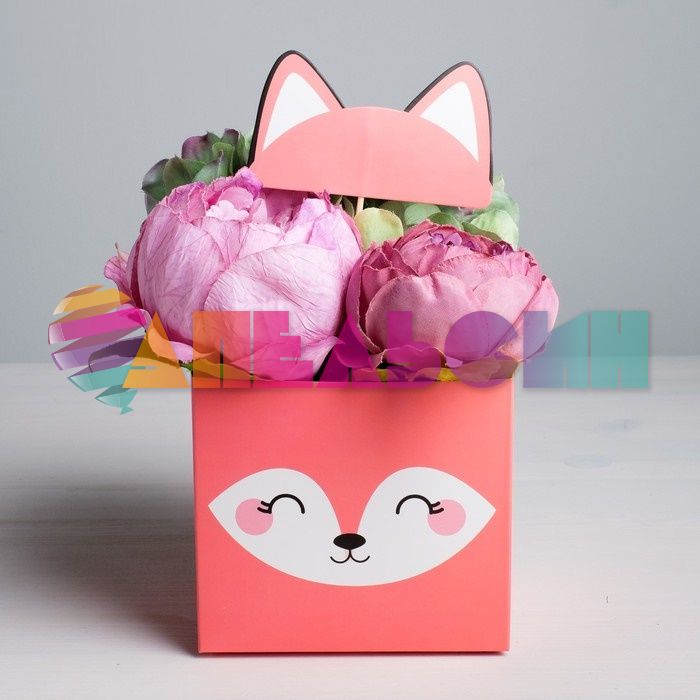 Коробка Лисичка 12х10х10см с топпером 4627895