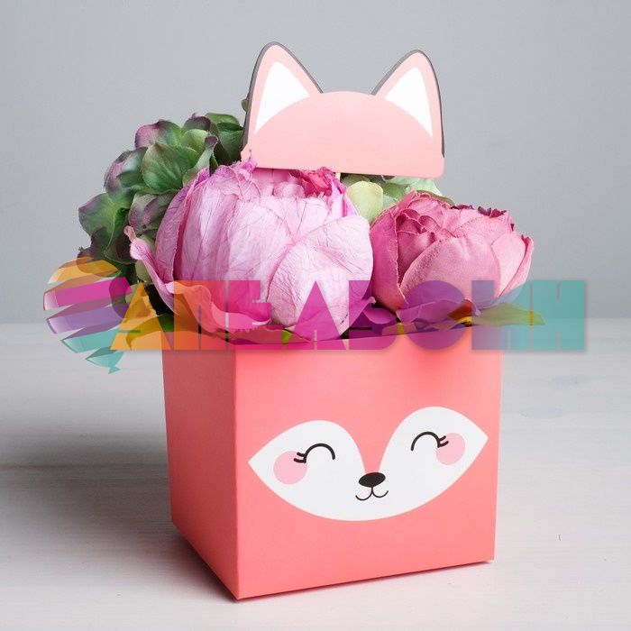 Коробка Лисичка 12х10х10см с топпером 4627895