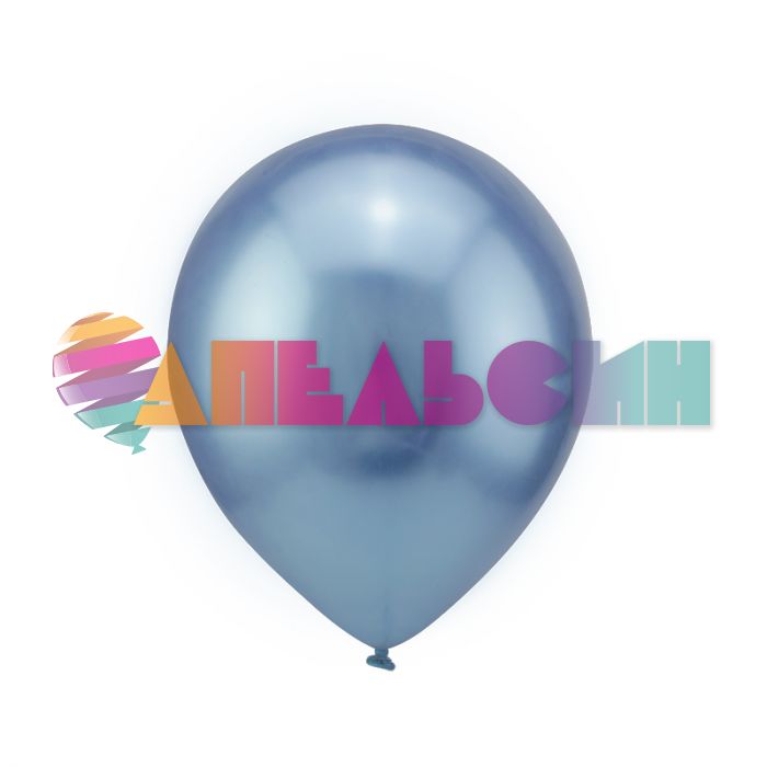 Шар хром Синий ВП12"/30см 50шт/уп (Китай) 212204