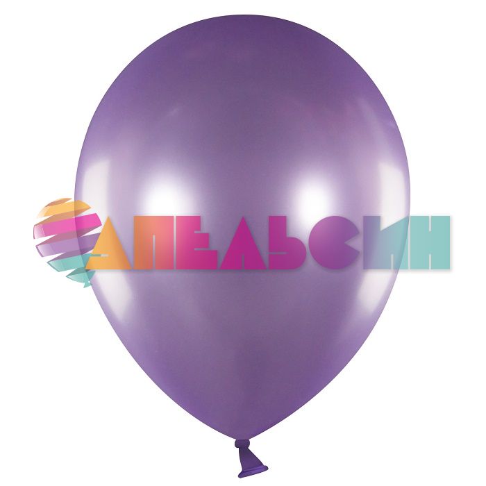 Шар металлик Фиолетовый Д12"/30см 100шт/уп (Китай) 612180