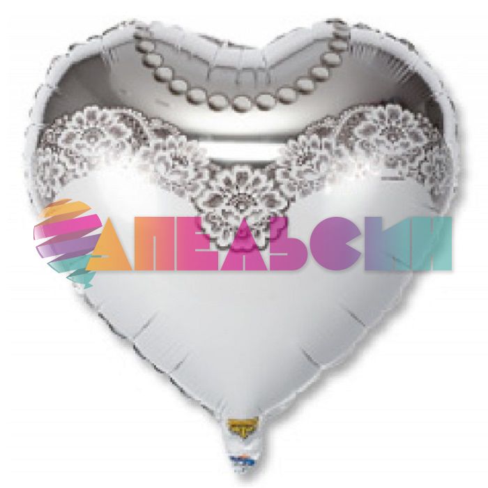 Шар фольга Невеста Е18"/48см (Китай) 1202-2571