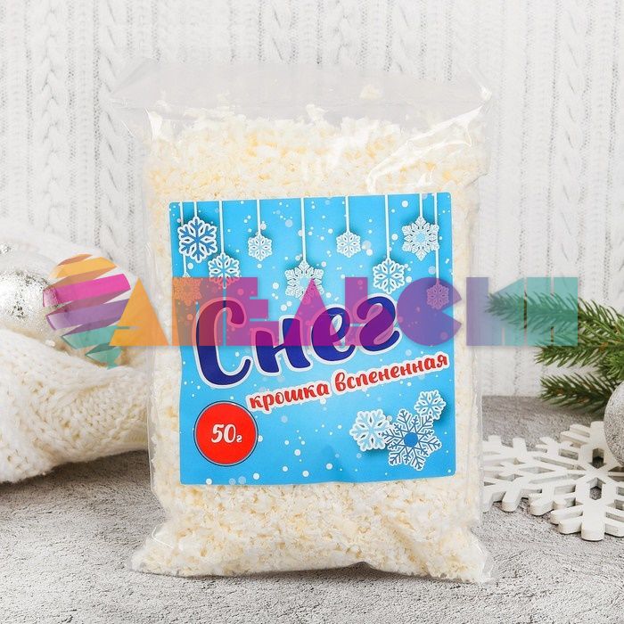Снег крошка Вспененная 50гр 4528188