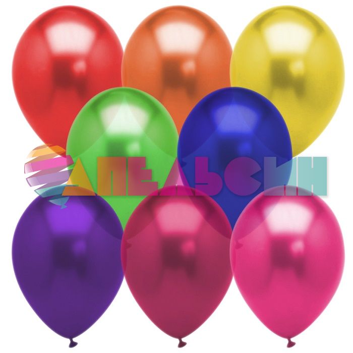 Шар металлик Ассорти Д10"/25см 100шт/уп (Китай) 610250
