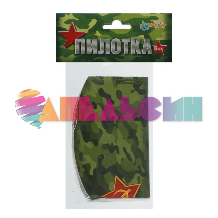 Пилотка Камуфляж Звезда 6шт/уп картон 2047149