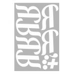 Наклейка буква Белый Я 10см 6шт/лист 1968-10-бел-Я