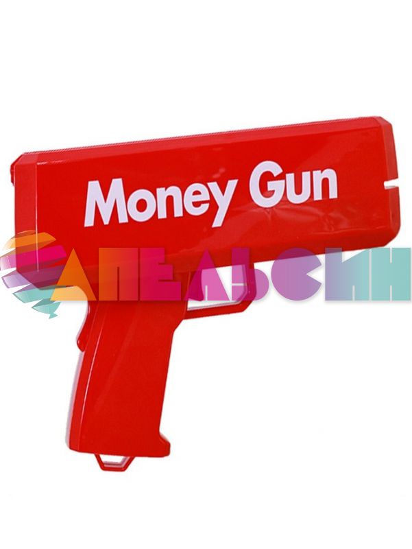 Бабломет Money Gun 1501-7000