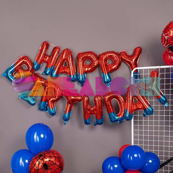 Надпись из шаров HAPPY BIRTHDAY Героическая тема FL16"/41см (Китай) 26675