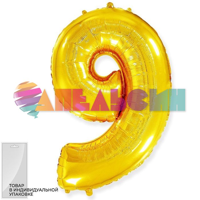 Шар цифра Золото F32"/82см 8 (Испания) 901818O