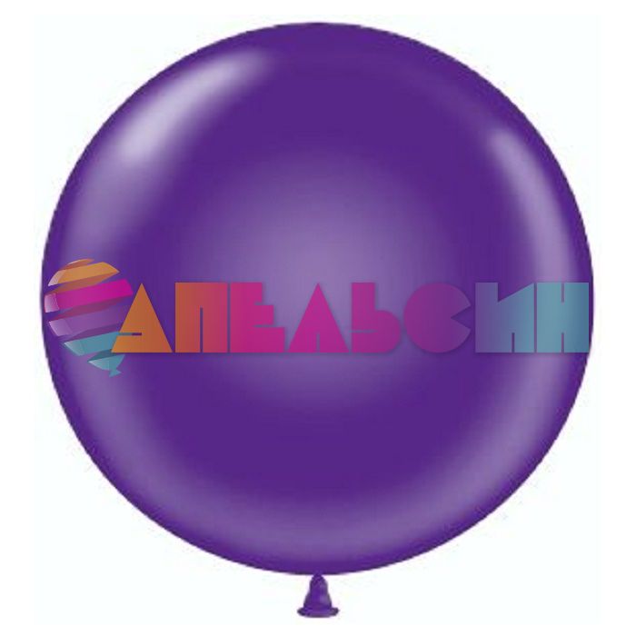 Шар пастель Фиолетовый Д36"/91см (Китай) 636110