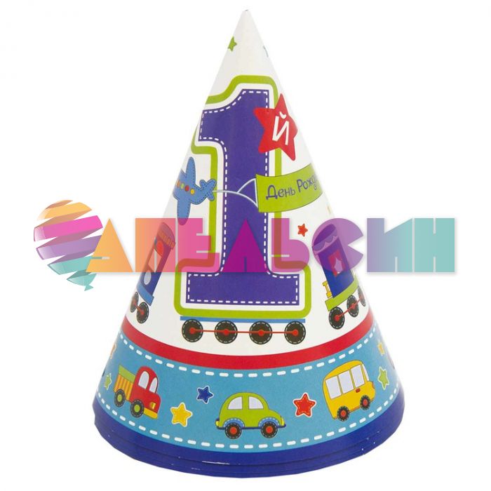 Колпак 1 ДР Мальчик 8шт/уп картон 1501-2769