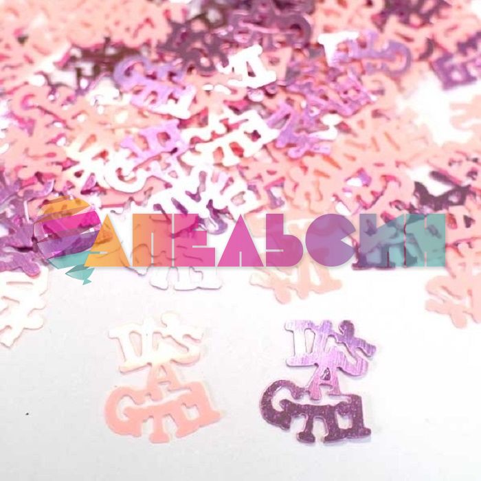 Конфетти МИКС Розовый It's a Girl 14гр пластик BS00116-PK