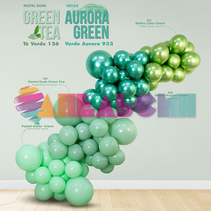Шар пастель Зеленый S24"/76см (126) Green Tea Чай (Колумбия) 415475-1