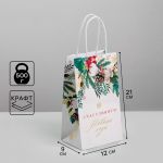 Пакет Счастливого НГ 12х21х9см крафт 7689868