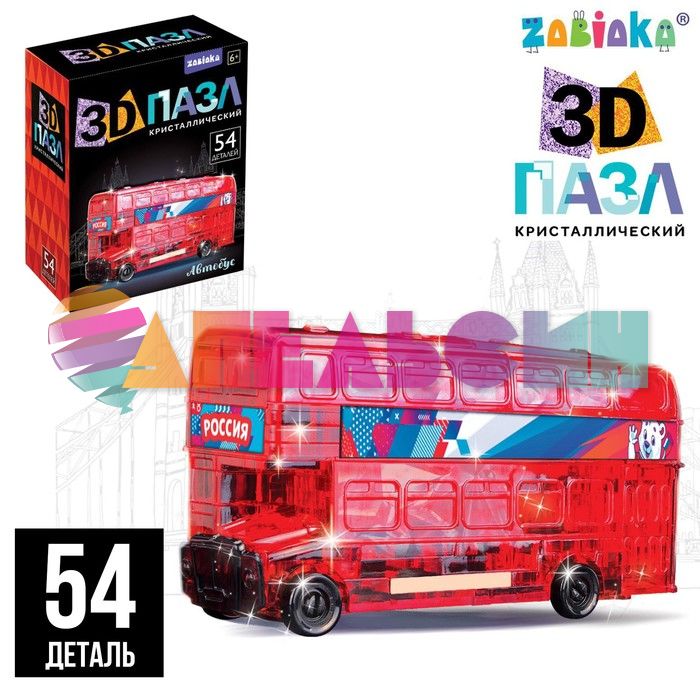 Пазл Лондонский автобус 3D кристаллический 6+ 4241003