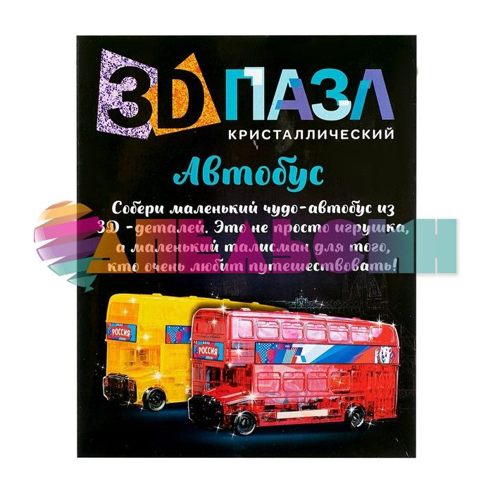 Пазл Лондонский автобус 3D кристаллический 6+ 4241003