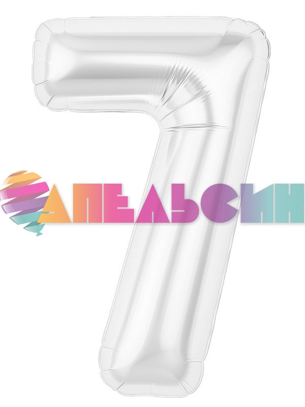 Шар цифра Белый AG40"/102см Блеск 7 Slim (Россия) 941582