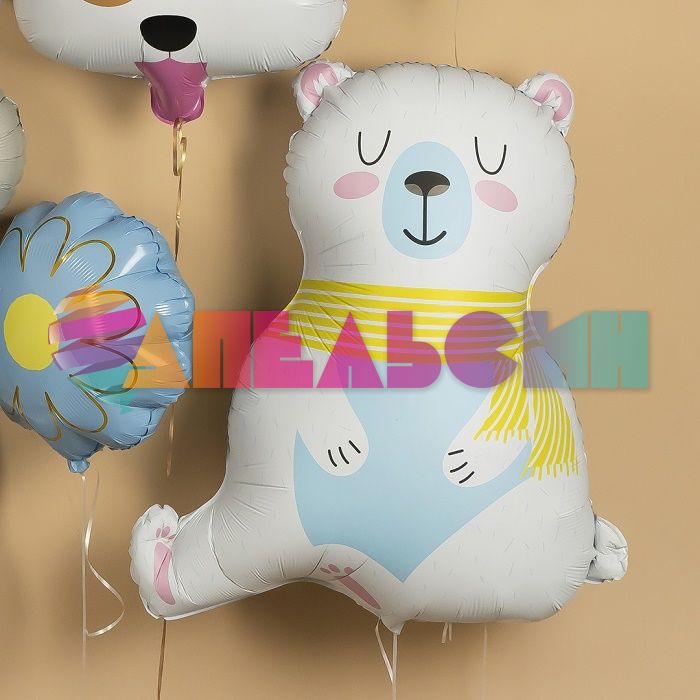 Шар фигура Мишка полярный в шарфике FL37"/94см (Китай) 23935