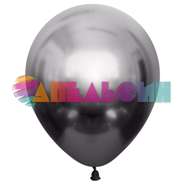 Шар хром Черный О05"/13см (534) Графит 50шт/уп (Турция) 805046